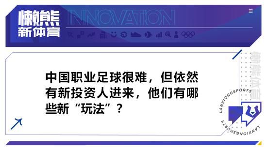 受新冠疫情影响，2020年第十七届法国电影展映的时间，不得不从通常的夏季推迟到冬季